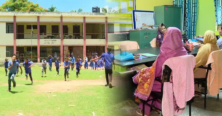 কর্মবিরতিতে প্রাথমিক বিদ্যালয়ের শিক্ষকরা